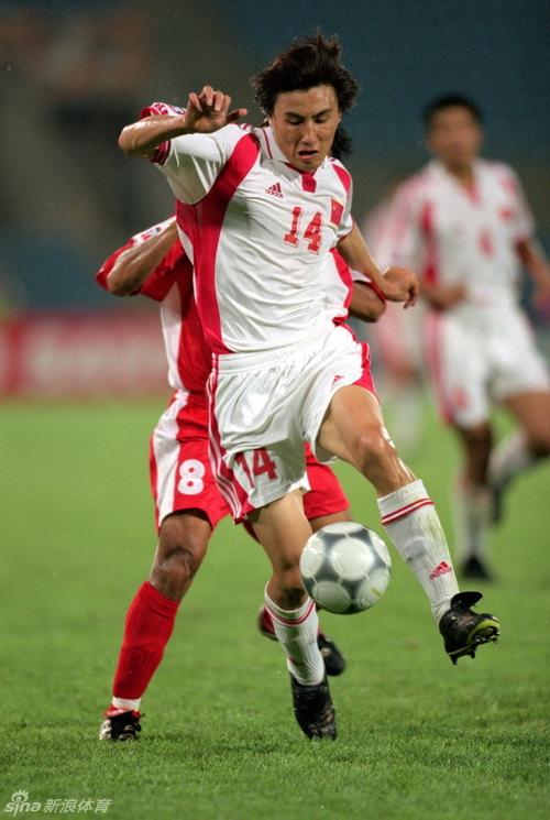 Lịch đấu Mu